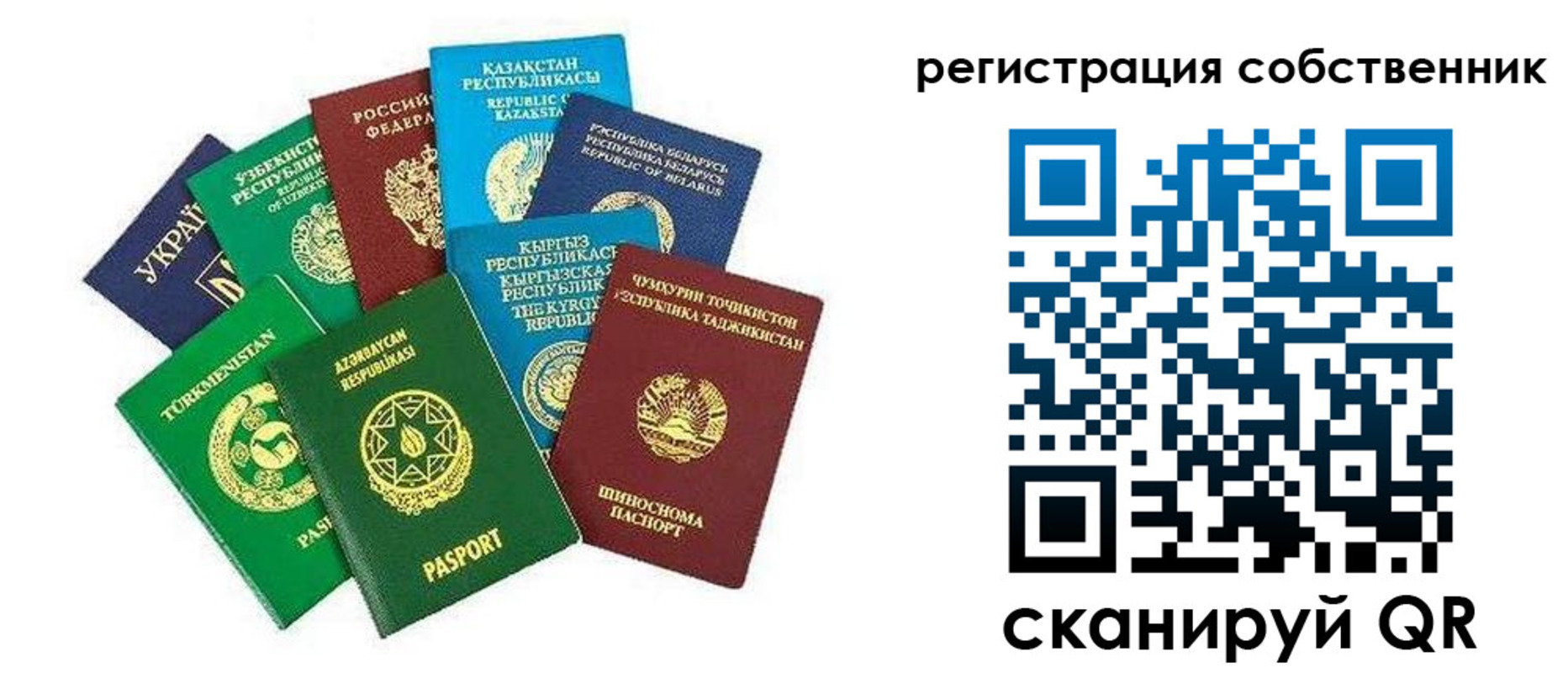 форма 3 в Ржеве